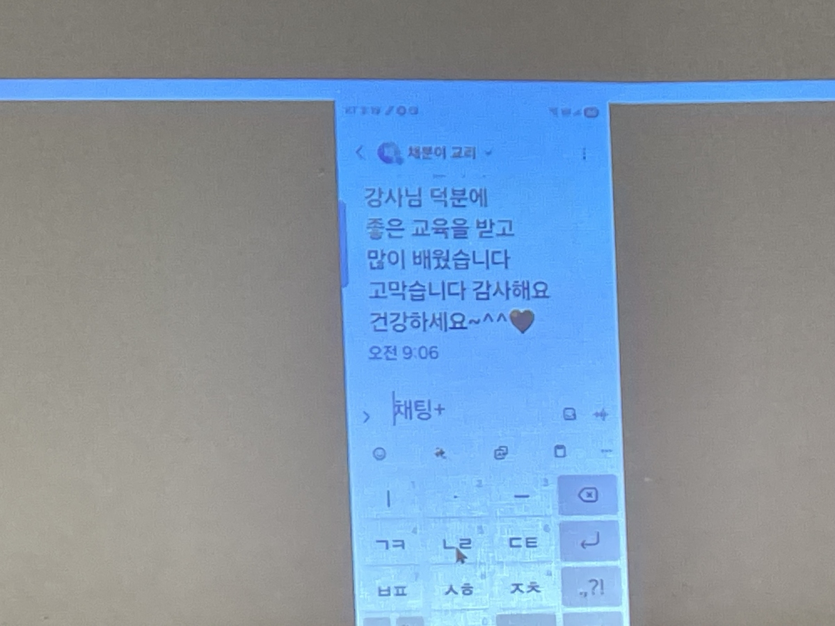 e4111f6fe06d5a78132877caca3afa12_1747897526_361.jpg