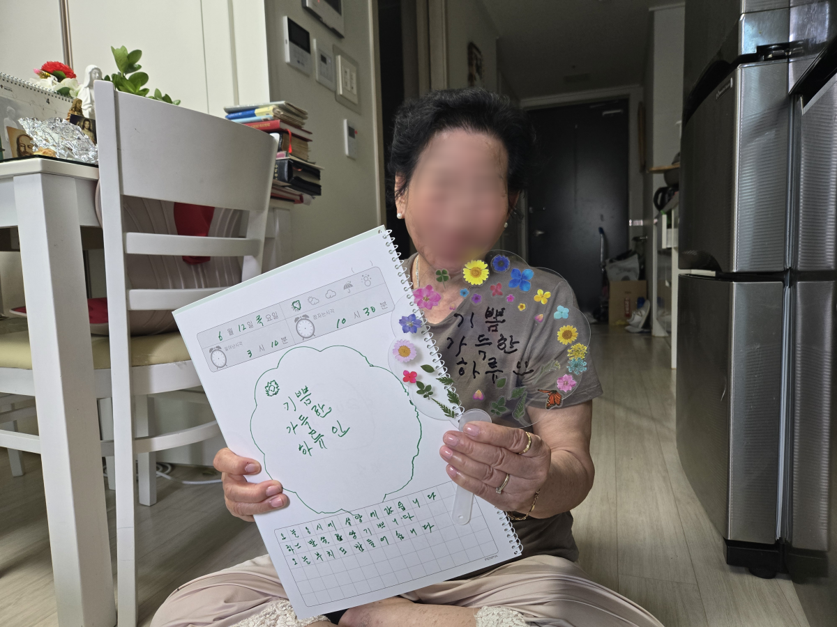 9d29d77c67df6d9e6cd89d37c86bef39_1751273589_5157.png