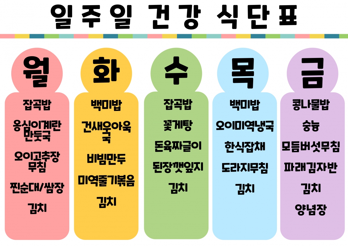 c881527c84a36b960ae314b84e3d8a24_1755147664_386.jpg