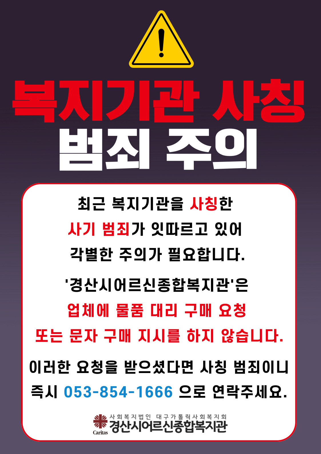 ebe1de6df0f69b50bc51832a7bd24f03_1754971676_2032.jpg