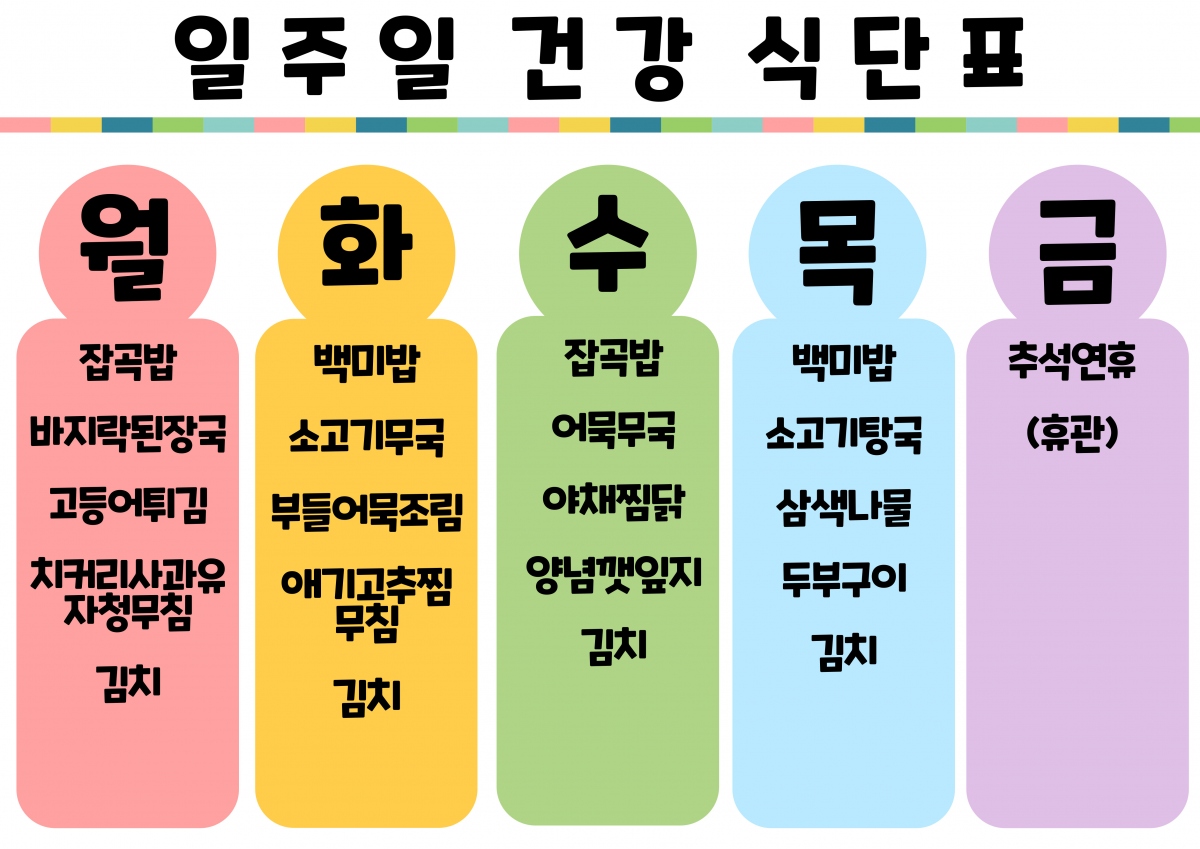 706694fb8b0118b2918415a8dc3e71ab_1758873094_6943.jpg