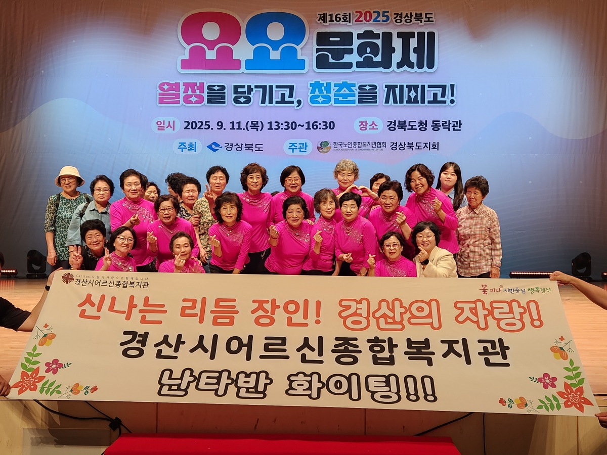 b7a646faf81d3c60ebcc3c85c30b8bfc_1757588175_8409.jpg