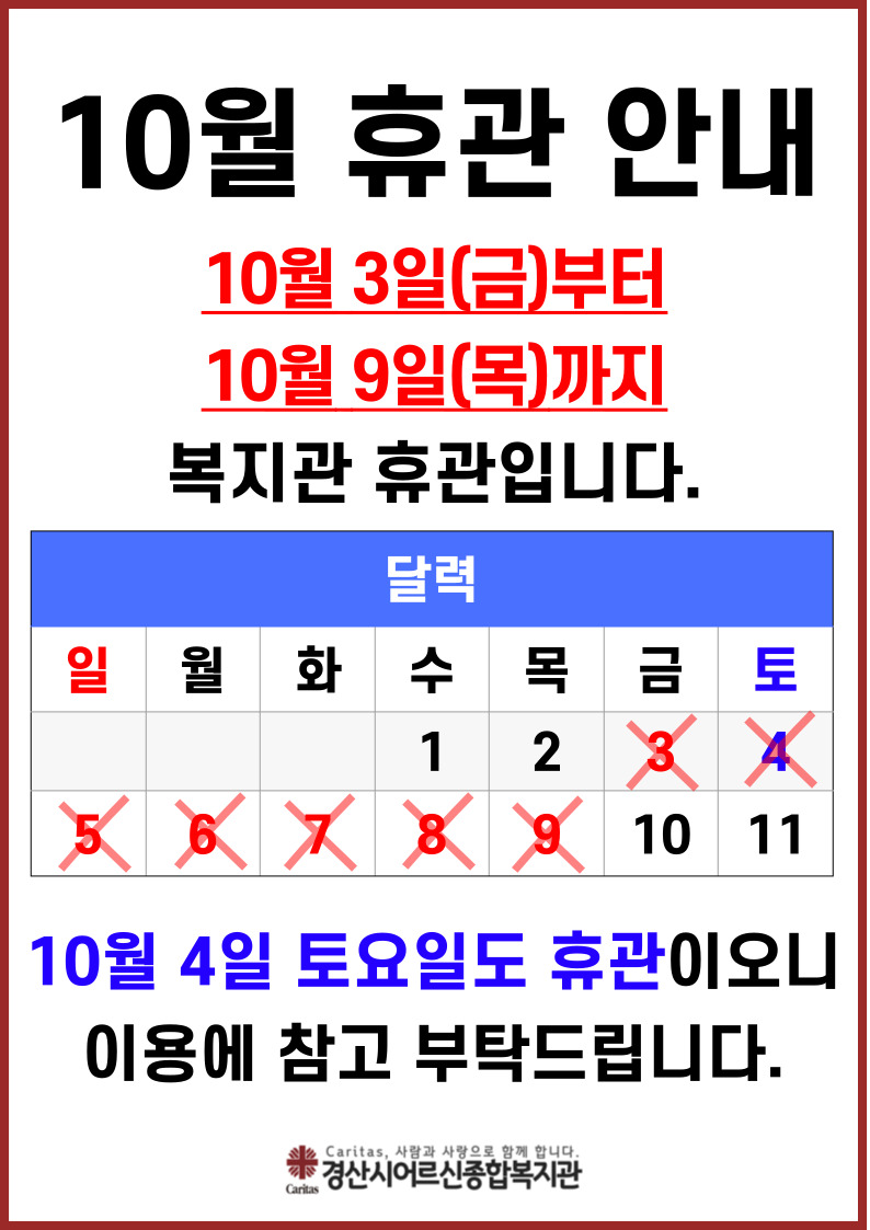b7d0294a1bccfeefa89e26eaa4ab461f_1759210653_8883.jpg