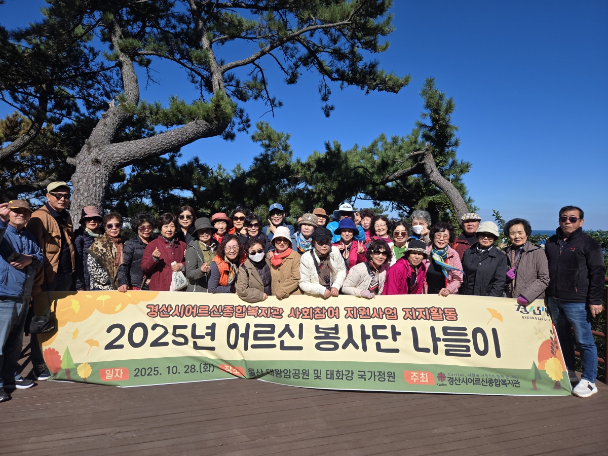 3b8ffa38a0271e6804b3c9eaf23569aa_1761640324_2599.jpg 3b8ffa38a0271e6804b3c9eaf23569aa_1761640324_2599.jpg