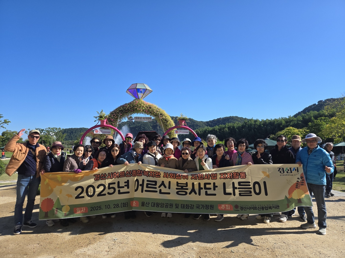 3b8ffa38a0271e6804b3c9eaf23569aa_1761640326_2107.jpg 3b8ffa38a0271e6804b3c9eaf23569aa_1761640326_2107.jpg