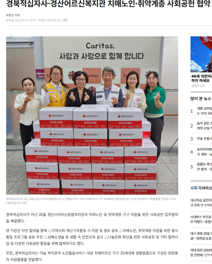 0006df8de928f389ff19d419e55af433_1764300132_8307.png 0006df8de928f389ff19d419e55af433_1764300132_8307.png