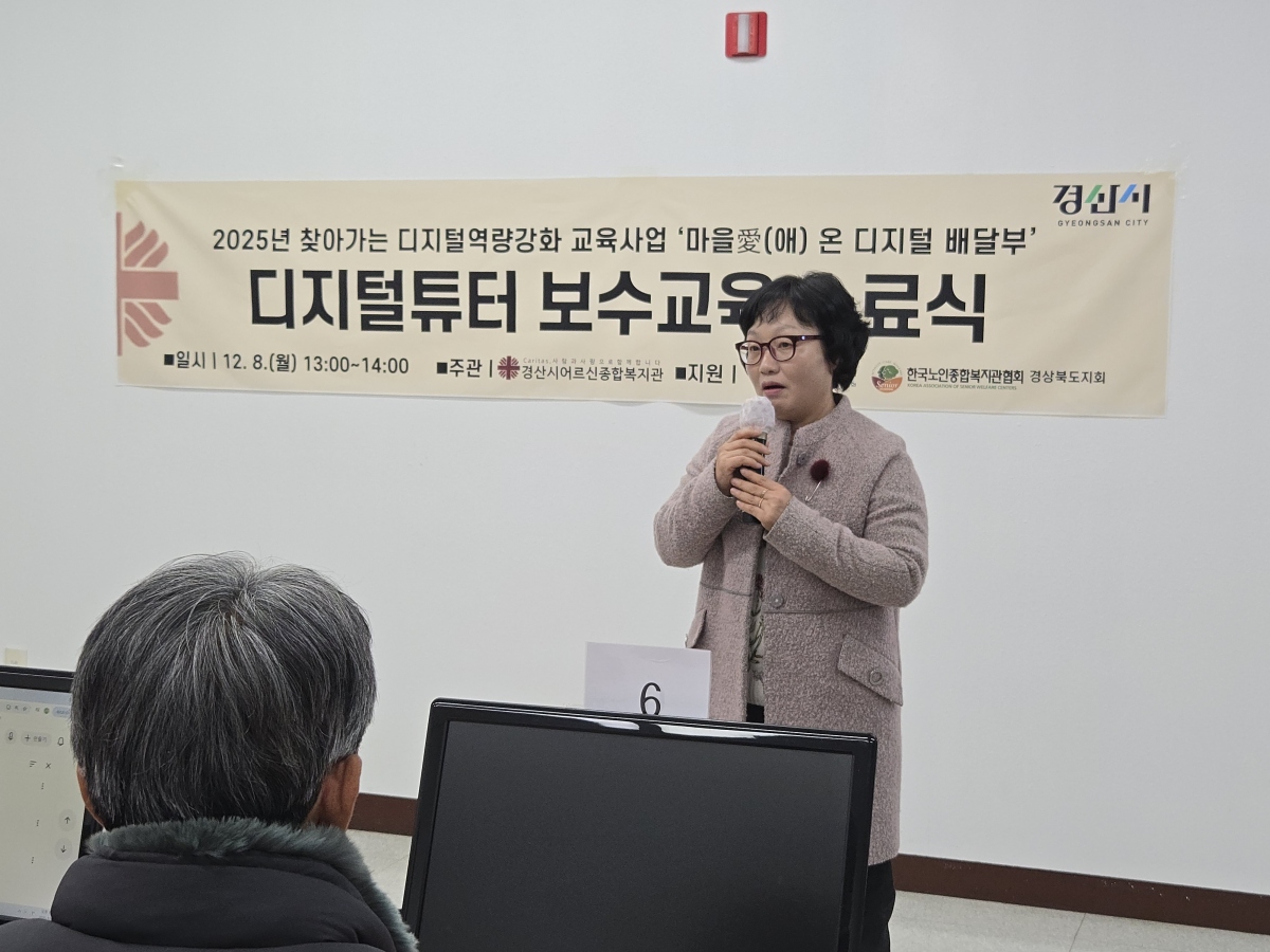 c74c04fb42b3534fd0d36bf6ca3bd0d7_1765190239_1149.jpg c74c04fb42b3534fd0d36bf6ca3bd0d7_1765190239_1149.jpg