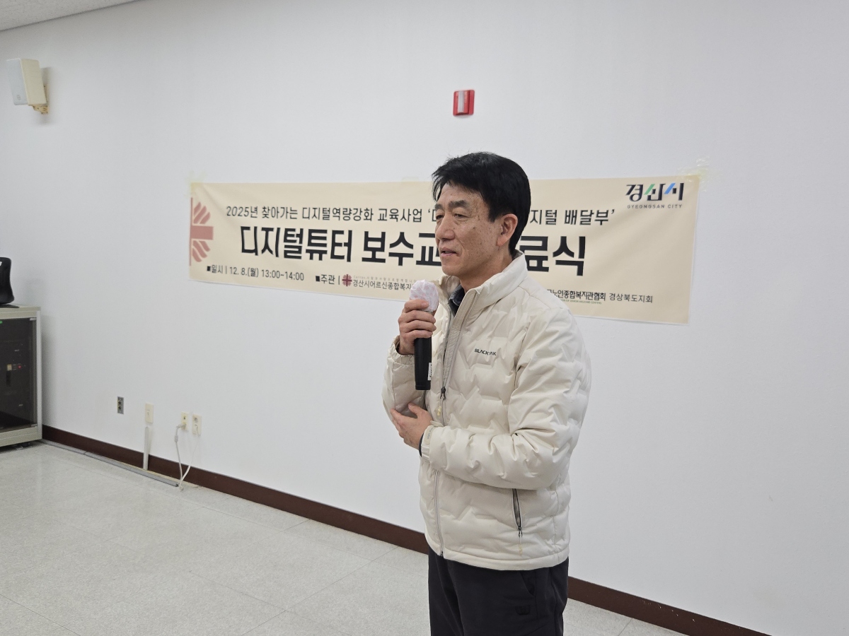 c74c04fb42b3534fd0d36bf6ca3bd0d7_1765190241_0854.jpg c74c04fb42b3534fd0d36bf6ca3bd0d7_1765190241_0854.jpg