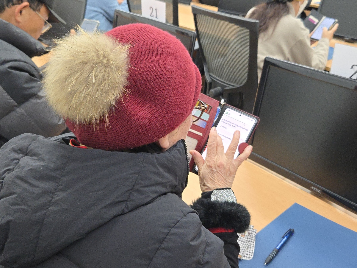 c74c04fb42b3534fd0d36bf6ca3bd0d7_1765190245_2513.jpg c74c04fb42b3534fd0d36bf6ca3bd0d7_1765190245_2513.jpg