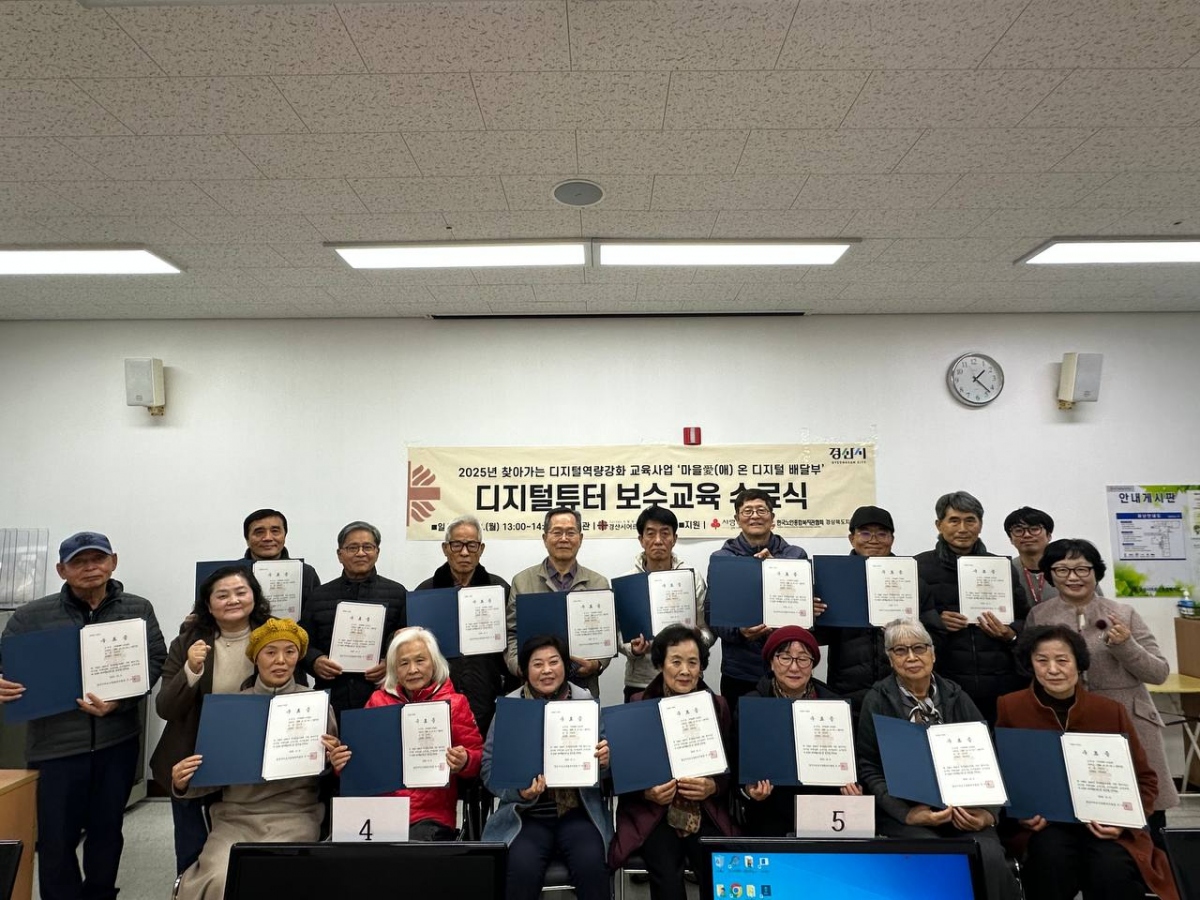 c74c04fb42b3534fd0d36bf6ca3bd0d7_1765190246_6332.jpg c74c04fb42b3534fd0d36bf6ca3bd0d7_1765190246_6332.jpg