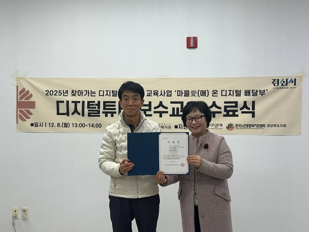 c74c04fb42b3534fd0d36bf6ca3bd0d7_1765190247_1172.jpg c74c04fb42b3534fd0d36bf6ca3bd0d7_1765190247_1172.jpg