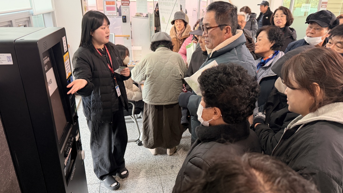 ed0f807fbb26761e178936811e237b1b_1769127877_6579.jpg ed0f807fbb26761e178936811e237b1b_1769127877_6579.jpg