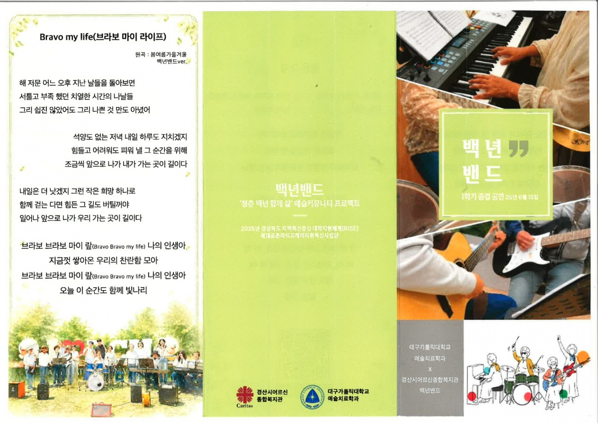 d0d10bf5373f725aed4636400eb86056_1781493161_0169.jpg