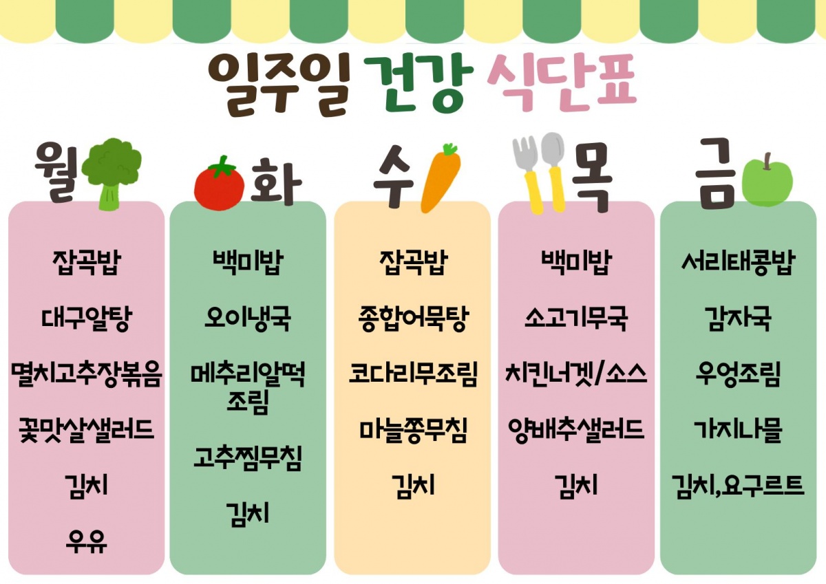 a21bad6acdd1bbfb6e87681f3cb5a548_1787296411_3755.jpg