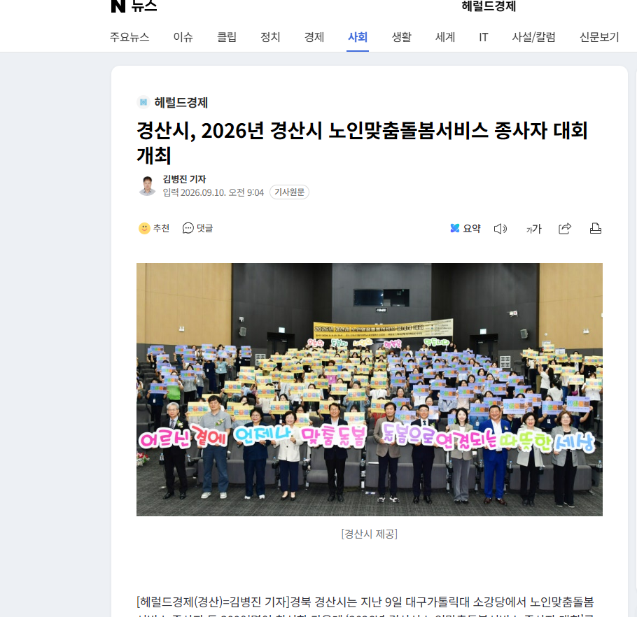 e65972e063f47aedbe7e0f6f3e3f6d19_1789374902_9363.png e65972e063f47aedbe7e0f6f3e3f6d19_1789374902_9363.png