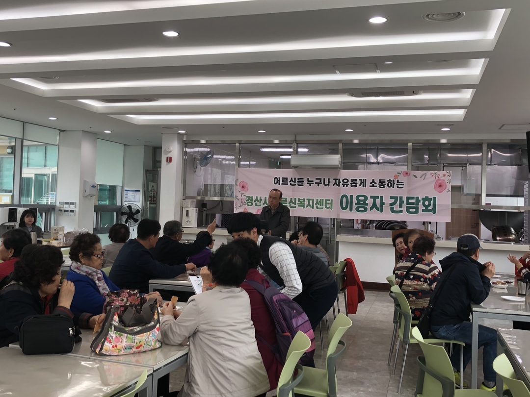 KakaoTalk_20190320_153738848_14.jpg